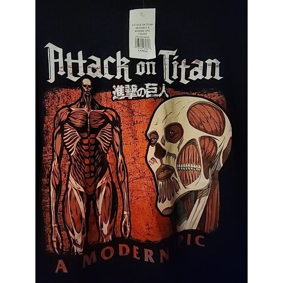 Attack on Titan Colossal Titan T-Shirt Large A115 Ripple Junction Nice READ - Picture 1 of 5
